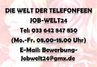 Telefonistin Heimarbeit Usedom Job Arbeit Homeoffice- Verdienst bis 43, 20 €/ St